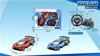 Remote control cars / tanks - OBL952191