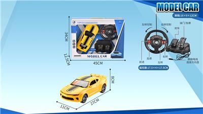 Remote control cars / tanks - OBL952193