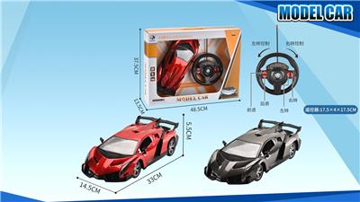 Remote control cars / tanks - OBL952199