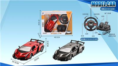 Remote control cars / tanks - OBL952201
