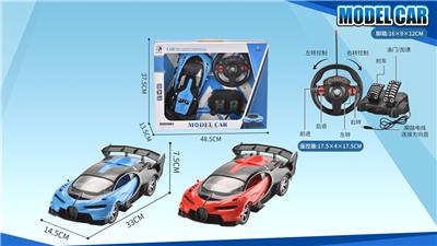 Remote control cars / tanks - OBL952205