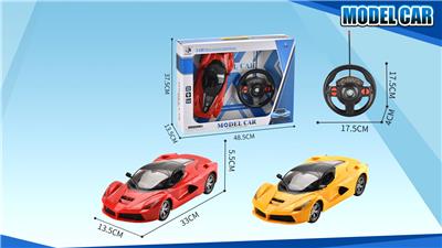 Remote control cars / tanks - OBL952207