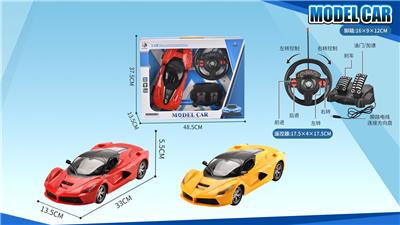 Remote control cars / tanks - OBL952209