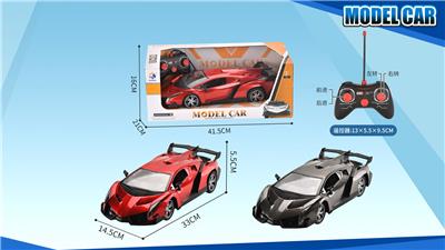 Remote control cars / tanks - OBL952211