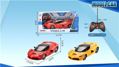 Remote control cars / tanks - OBL952215