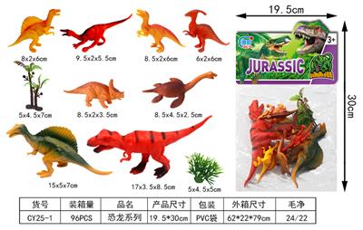 Animaltoys - OBL952216