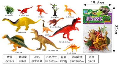 Animaltoys - OBL952218