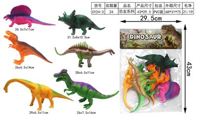 Animaltoys - OBL952239