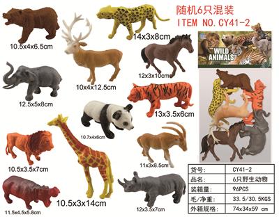 Animaltoys - OBL952242
