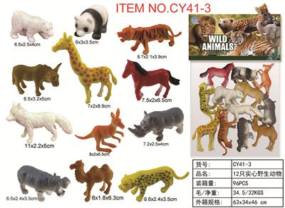 Animaltoys - OBL952243