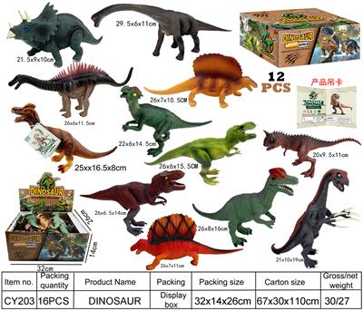 Animaltoys - OBL952247