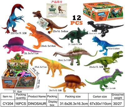 Animaltoys - OBL952248