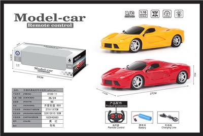 Remote control cars / tanks - OBL952255