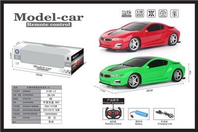 Remote control cars / tanks - OBL952256