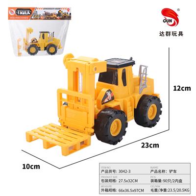 惯性铲车 - OBL952261