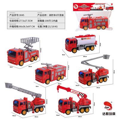中号惯性消防车 - OBL952263