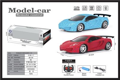 Remote control cars / tanks - OBL952264