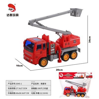中号惯性消防救援车 - OBL952265
