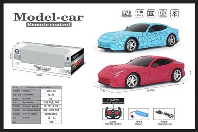 Remote control cars / tanks - OBL952266