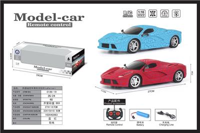 Remote control cars / tanks - OBL952268