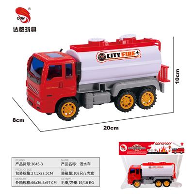 中号惯性消防洒水车 - OBL952269