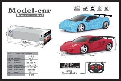 Remote control cars / tanks - OBL952274