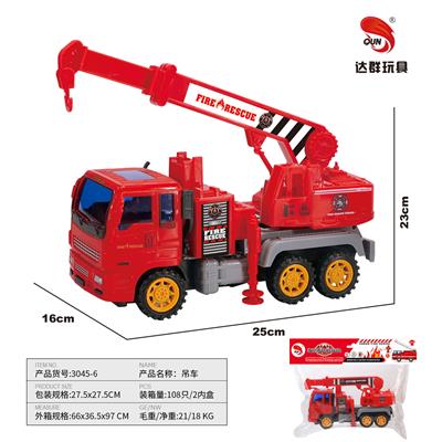 中号惯性消防吊车车 - OBL952275