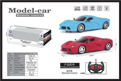 Remote control cars / tanks - OBL952278