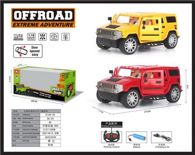 Remote control cars / tanks - OBL952281