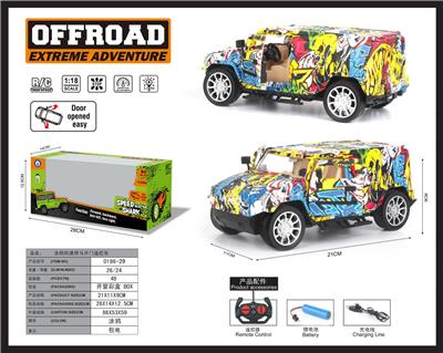 Remote control cars / tanks - OBL952285