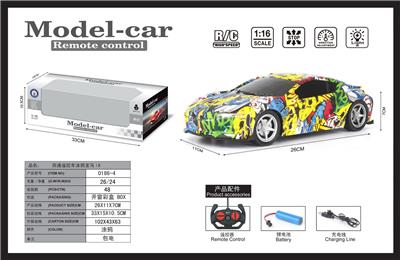 Remote control cars / tanks - OBL952290