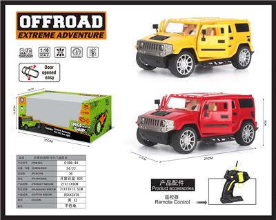 Remote control cars / tanks - OBL952293
