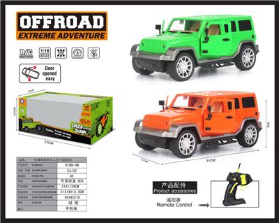 Remote control cars / tanks - OBL952295