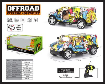 Remote control cars / tanks - OBL952297