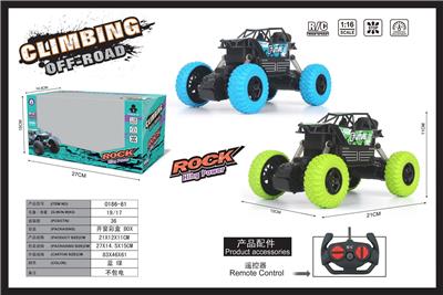 Remote control cars / tanks - OBL952303