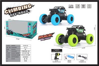 Remote control cars / tanks - OBL952304