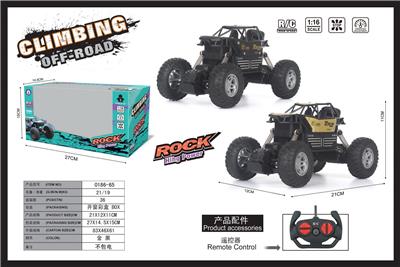 Remote control cars / tanks - OBL952307