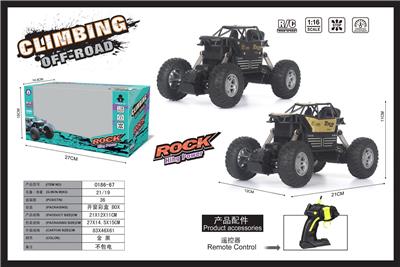 Remote control cars / tanks - OBL952309