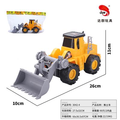 惯性推土车 - OBL952313