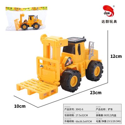 惯性铲车 - OBL952315