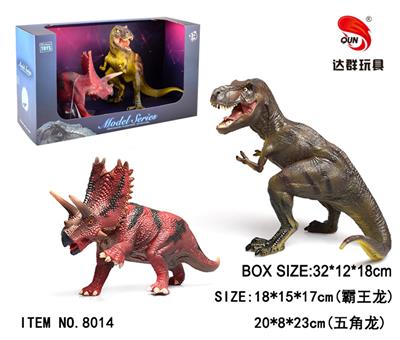 Slush / Ruanjiao Series - OBL952317