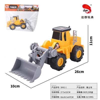 惯性推土车 - OBL952318