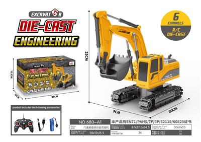 Remote control cars / tanks - OBL952333