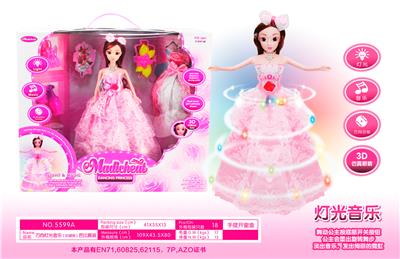 Babytrollyfordoll - OBL952388