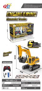 Remote control cars / tanks - OBL952425