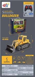 Remote control cars / tanks - OBL952432