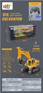 Remote control cars / tanks - OBL952433
