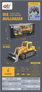 Remote control cars / tanks - OBL952435