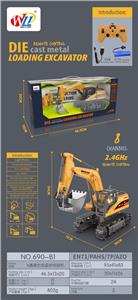 Remote control cars / tanks - OBL952438