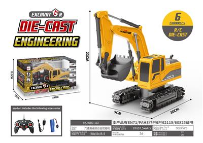 Remote control cars / tanks - OBL952439